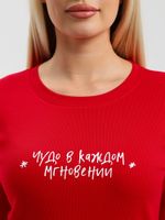 Костюм Сноу-2 Виотекс КРАСНЫЙ