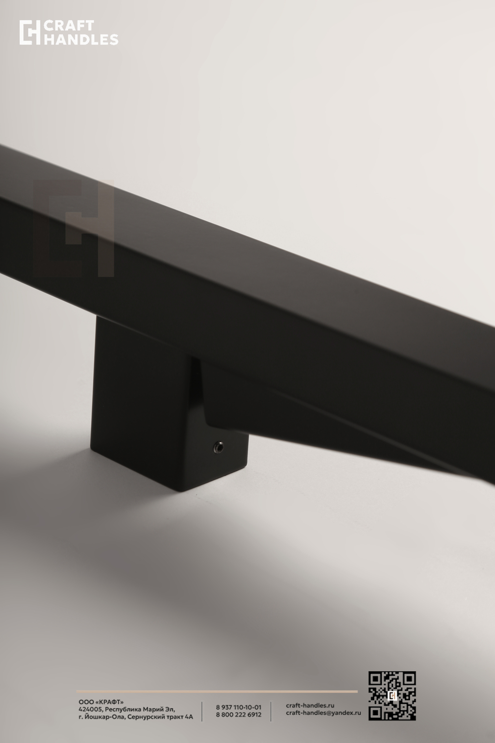 PORTO CRAFT HANDLES+HPL