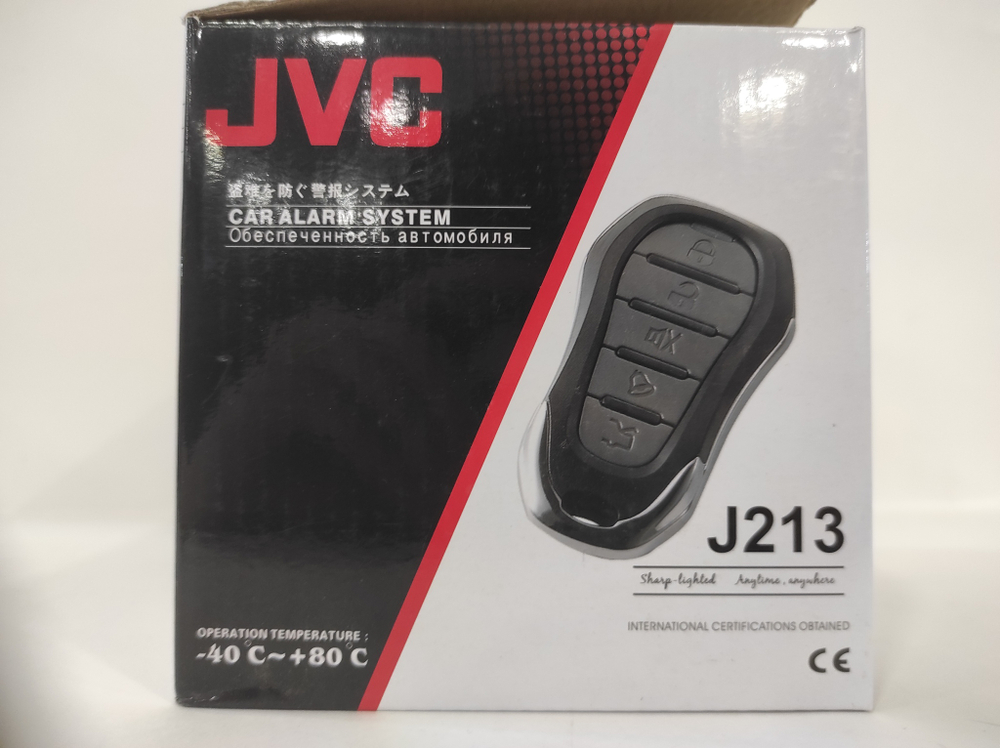 J213 / Автосигнализация VC - J213 (открыть \ закрыть), китай