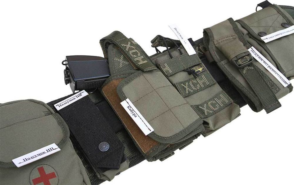 Пояс тактический МОЛЛЕ 3-х рядный в комплекте