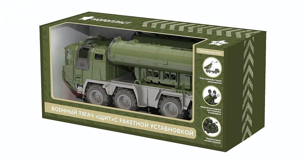 Ракетная установка "Щит" (Нордпласт) (1)