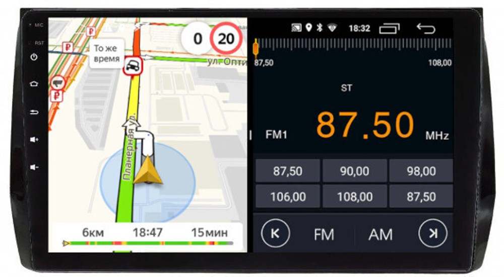 Магнитола для Skoda Kodiaq, Karoq - Parafar PF953LUX1FHD на Android 13, 8-ядер, 2Гб+32Гб, CarPlay, 4G SIM-слот