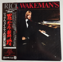 Винтажная виниловая пластинка LP Rick Wakeman Criminal Record (Japan 1977) (Obi) (Promo)
