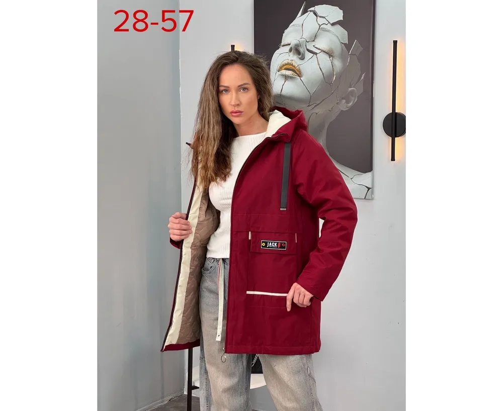 Куртка 50367467 Fabrika
