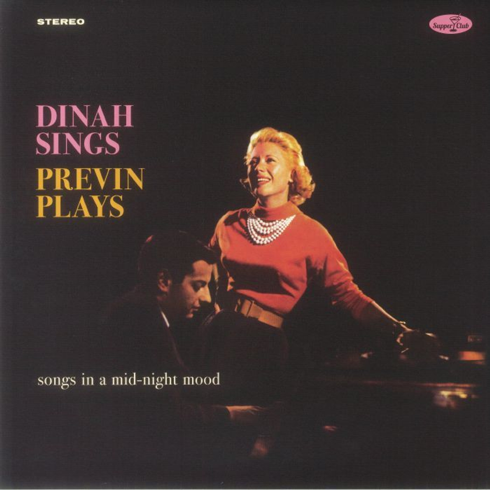 Dinah Shore - Dinah Sings, Previn Plays - Supper Club Numbered Edition - новая виниловая пластинка