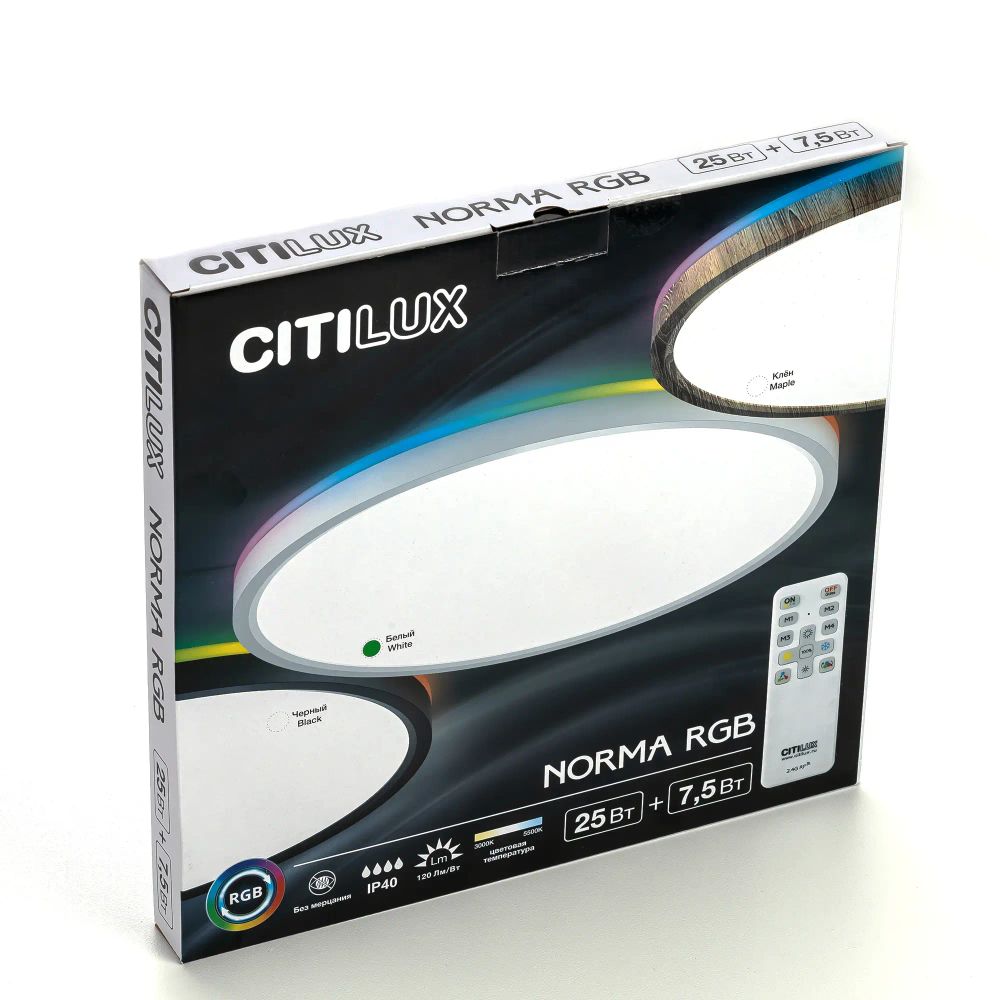 Citilux NORMA CL749320 LED RGB Светильник с пультом Белый
