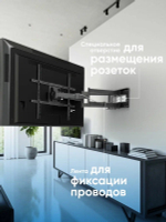 Кронштейн ONKRON M8L