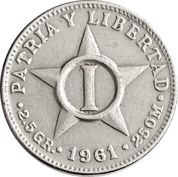 1 сентаво 1961 Куба