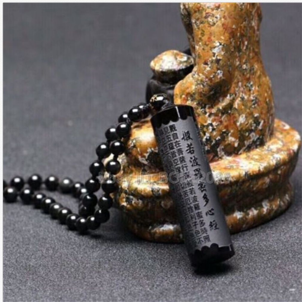 Подвеска Талисман Счастливая молитва обсидиан О-57