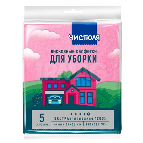 Чистюля  5шт Салфетки вискозные