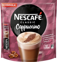 Растворимый кофе Nescafe Classic Cappuccino, в стиках, 20 шт