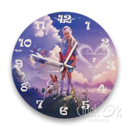 Настенные часы "Именные"