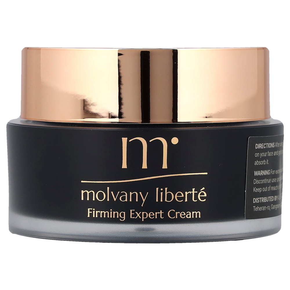 Molvany, iberte, укрепляющий крем для лица, 50 мл (1,69 жидк. унции)