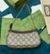 Мини-сумка Gucci Ophidia бежевый