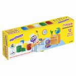 Гуашь ЮНЛАНДИЯ "ШКОЛЬНАЯ", 12 цветов по 17 мл, без кисти, картонная коробка, 191532