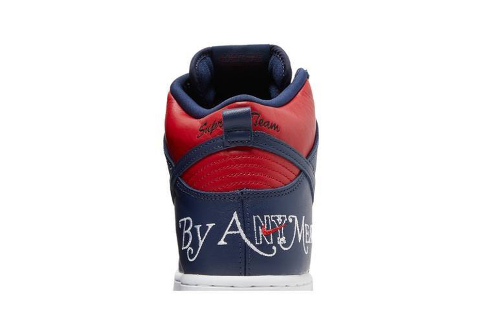 Кроссовки Supreme X Nike Dunk "By Any Mean"