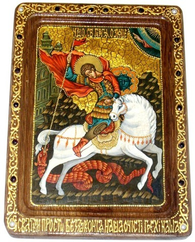 Инкрустированная живописная икона Чудо святого Георгия о змие 29х21см на натуральном кипарисе в подарочной коробке