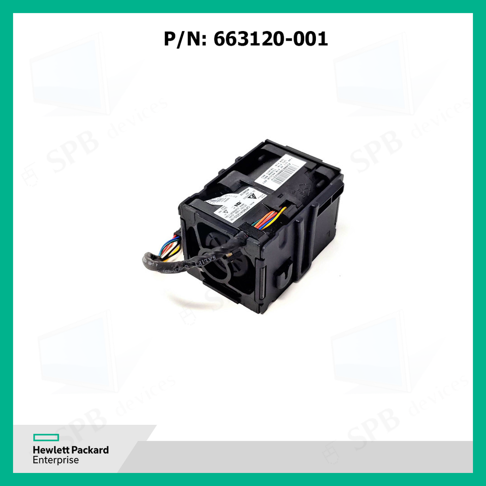 Вентилятор для серверов HP DL160 Gen8 G8 Cooling Fan 663120-001 677059-001 732660-001 GFM0412SS-BB33