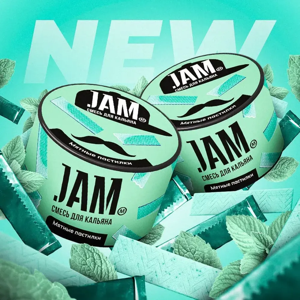 JAM Мятные пастилки 50г