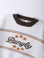 Джемпер вязаный "Тофу/Шоколад"