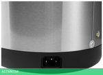 Термопот StarWind STP3400