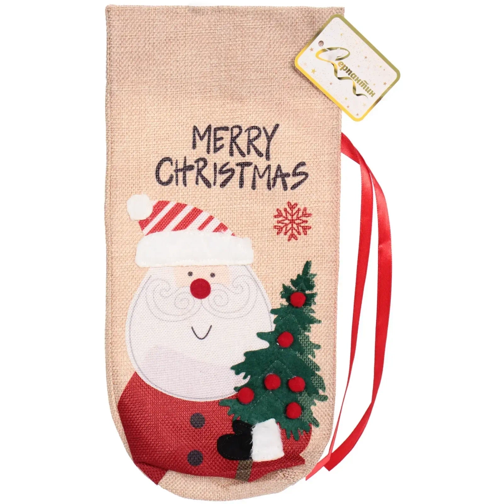 Украшение на бутылку «Весёлые друзья» 14*32 см