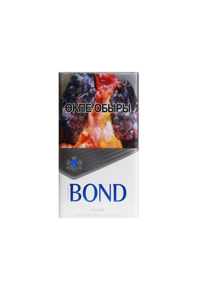 Сигареты Bond Street Silver