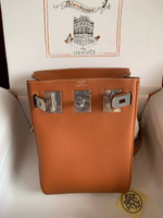 Сумка-слинг Hermes, арт. 483163698