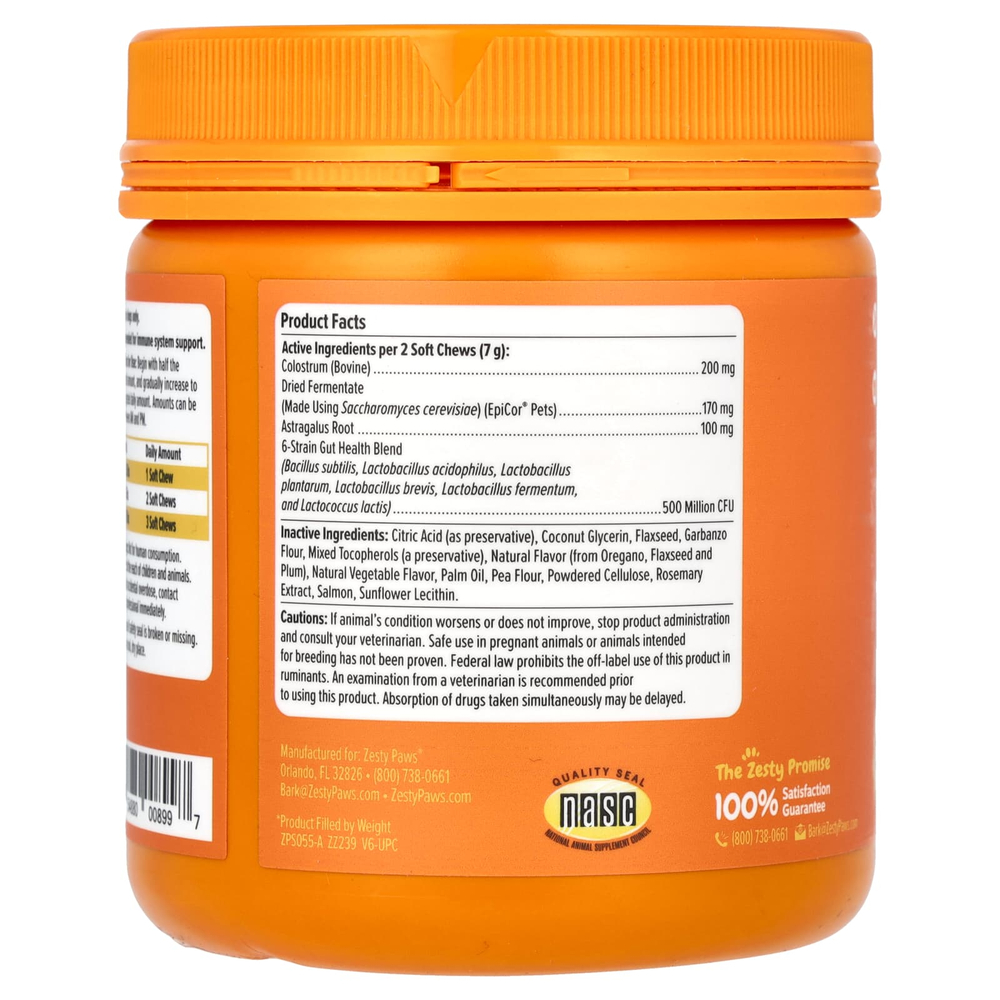 Zesty Paws, Аллергия и иммунные укусы, для собак, для всех возрастов, лосось, 90 жевательных таблеток, 315 г (11,1 унции)