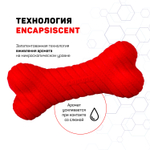 Playology двухслойная жевательная косточка DUAL LAYER BONE для собак средних пород с ароматом говядины, средняя, цвет красный