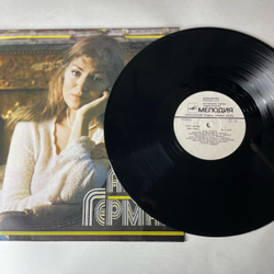 Винтажная виниловая пластинка LP Анна Герман, Поет Анна Герман (СССР 1980) Друг Дельфин