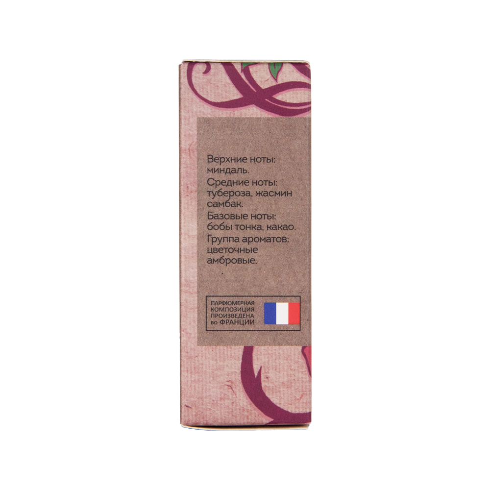 Парфюмерное масло VEGAN.Love.Studio Good Girl (Веган Лав Студио Гуд Гёл) – 15ml for women