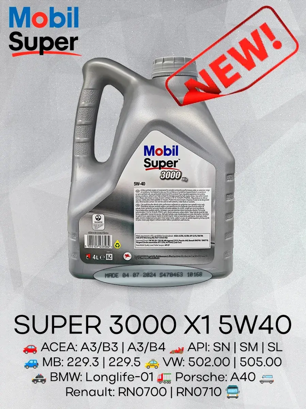 Mobil Super 3000 X1 5W40 4л.