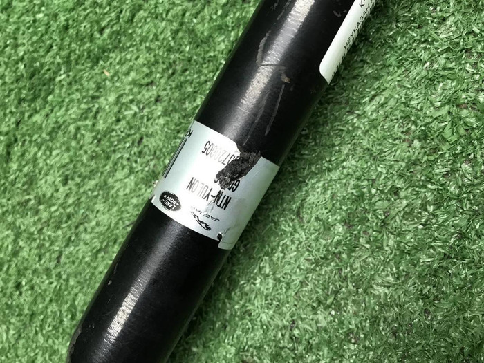 Привод задний левый LR Discovery Sport (19-нв)