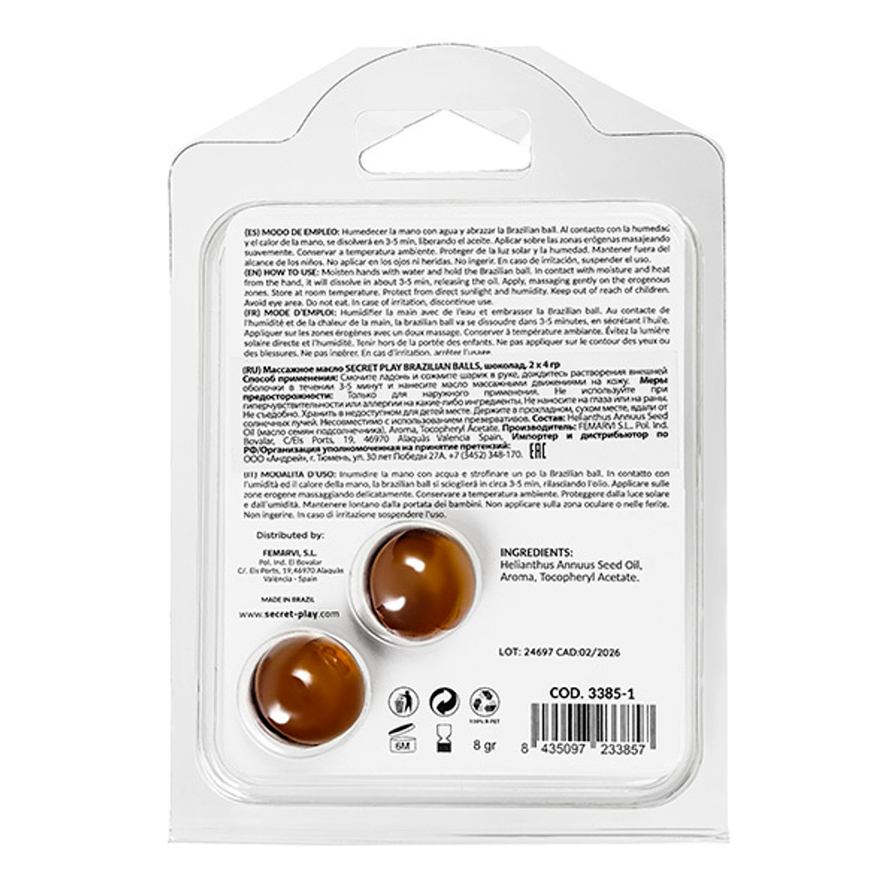 Набор из 2 шариков с массажным маслом с ароматом шоколада Secret Play Brazilian Balls