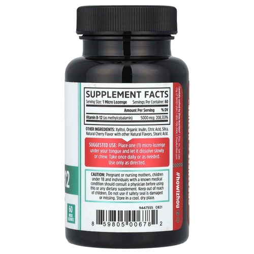 Zhou Nutrition, Methyl B-12, натуральная вишня, 5000 мкг, 60 микроладсов