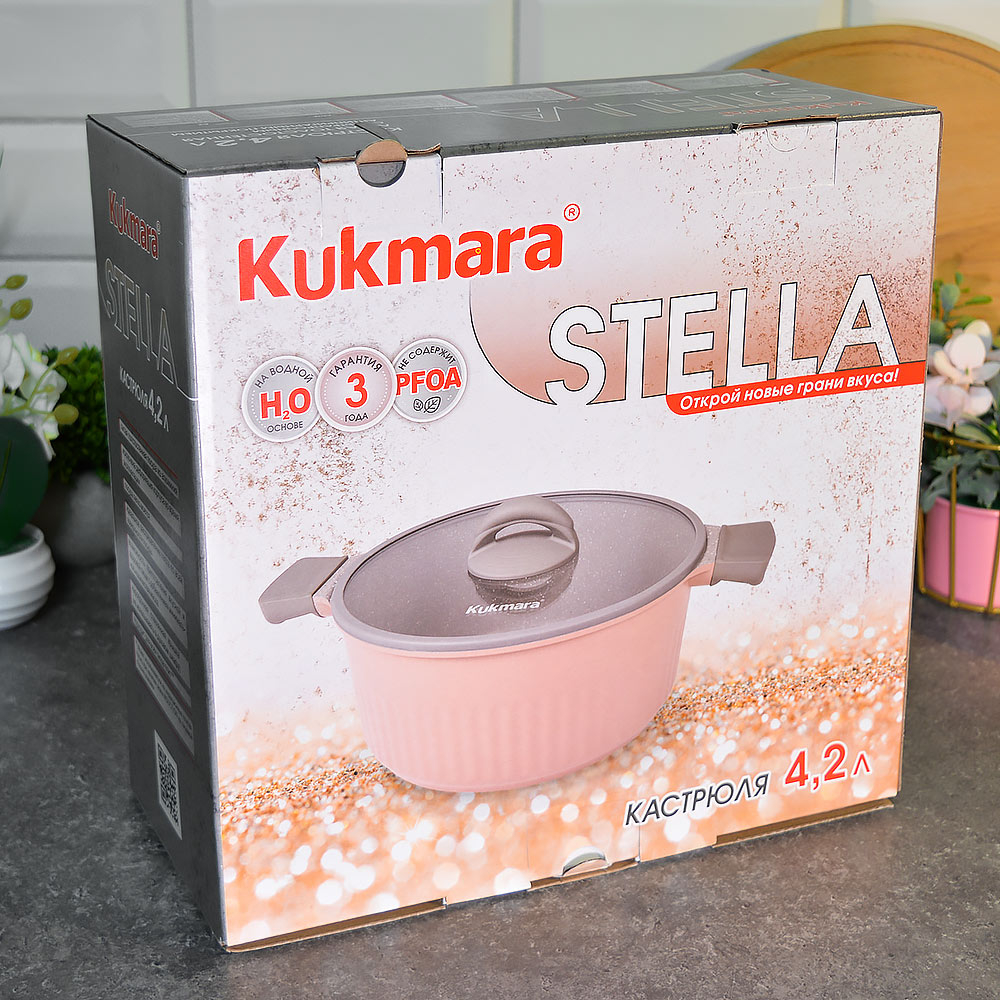 Кастрюля 4,2л Mokko Stella, а/пр литая со стеклянной крышкой