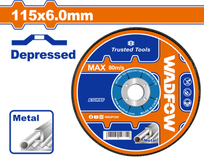 Абразивный диск для резки металла