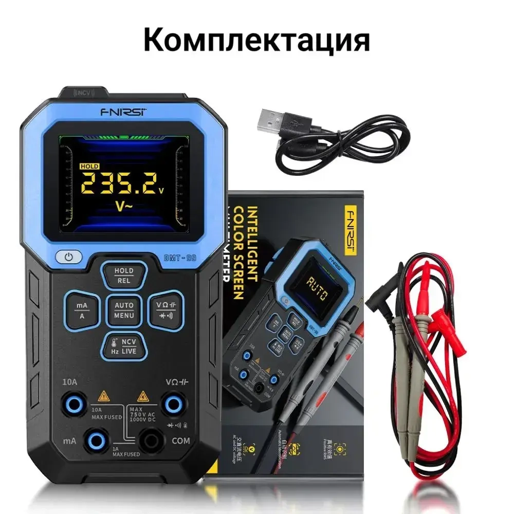 Мультиметр цифровой FNIRSI DMT-99