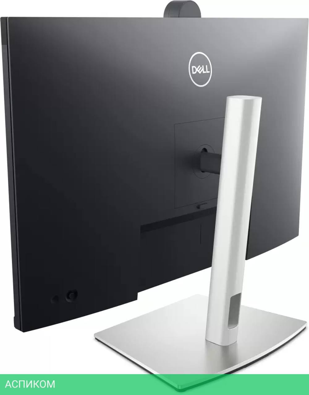 Монитор Dell P2724DEB