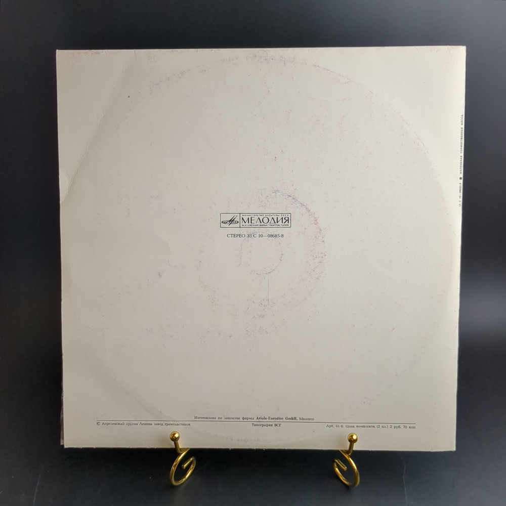 2 LP Джоаккино Россини - Маленькая торжественная месса. 2 Виниловые пластинки 12 дюймов. Мелодия СССР. Лицензия Мюнхен