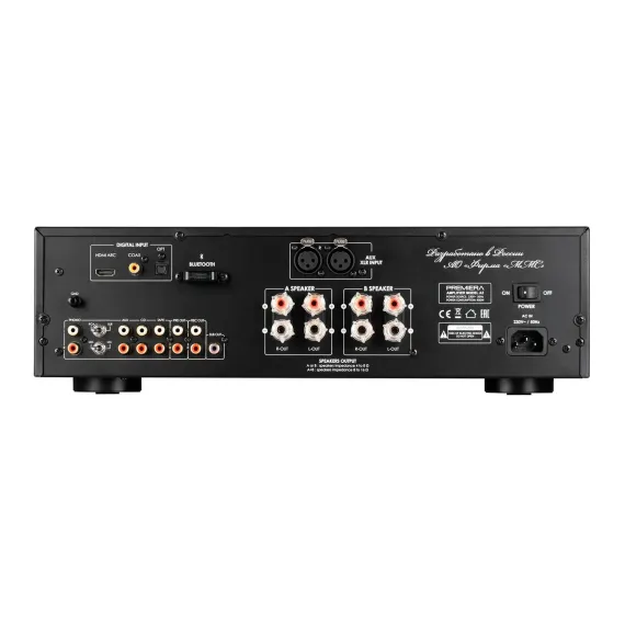 Premiera A3 Silver