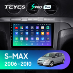 Teyes SPRO Plus 9"для Ford S-MAX  2006-2010