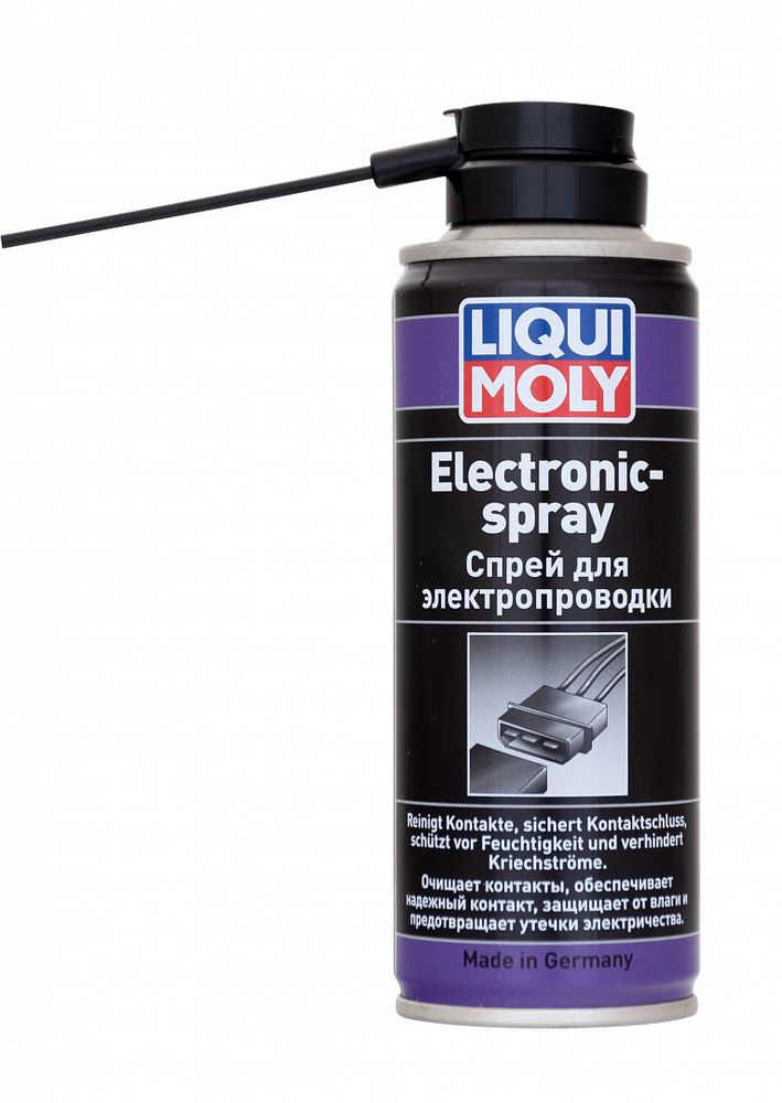 Спрей для электропроводки Electronic-Spray Liqui Moly 0,2 л (8047)