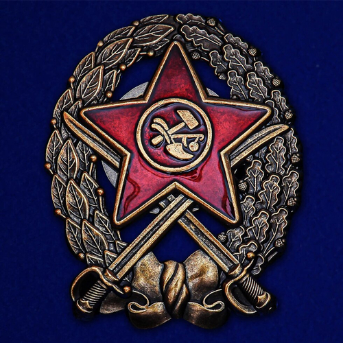 Знак Красного Командира кавалерийских частей РККА