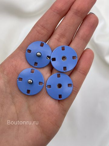 Кнопки пришивные голубые (васильковые)
