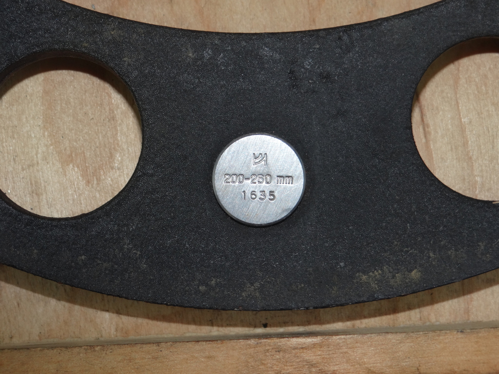 Микрометр типа МРИ-250 (200-250мм.) ГОСТ 4381-87 Уценка