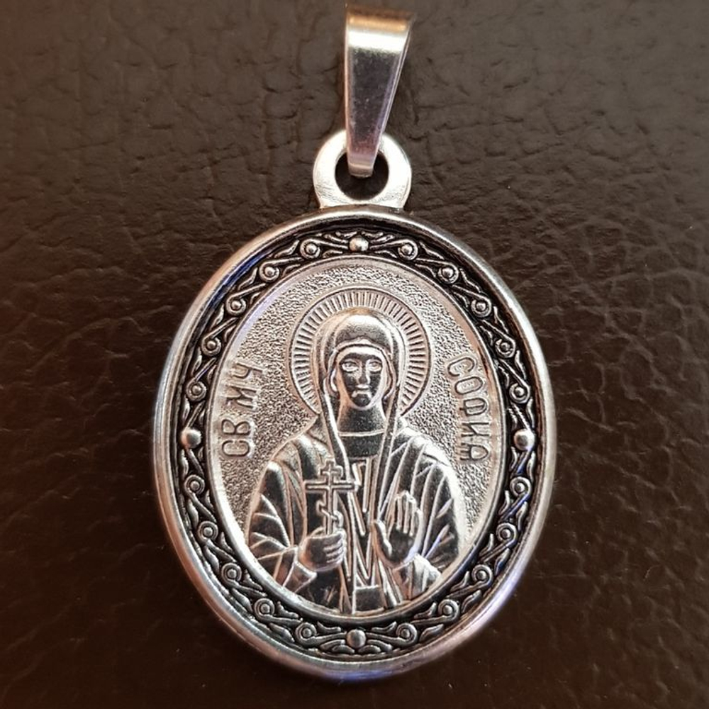 Нательная именная икона святая София с серебрением кулон с молитвой