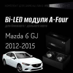 Светодиодные линзы Statlight A-Four Bi-LED линзы для фар Mazda 6 GJ 2012-2015 без AFS , комплект билинз, 2 шт