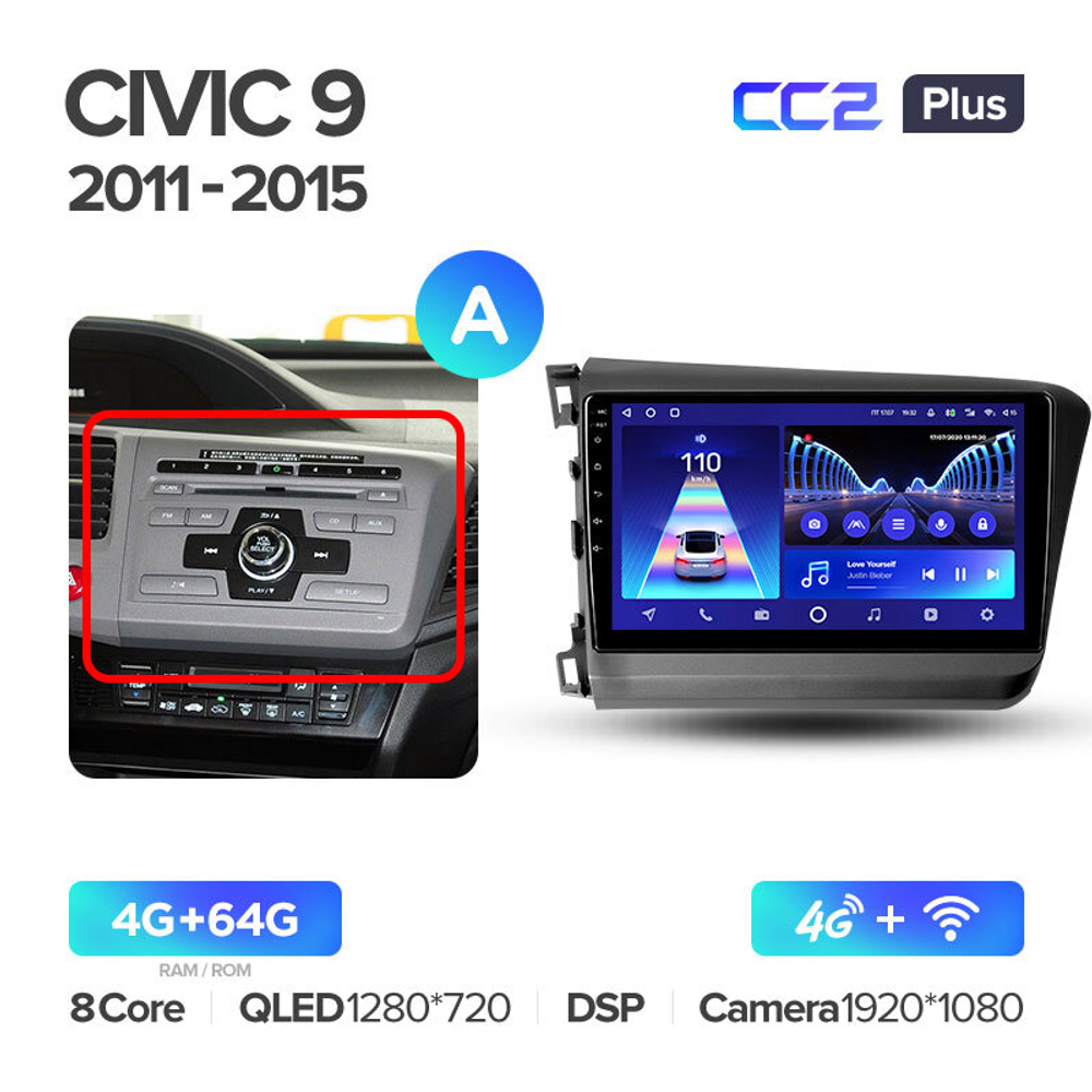 Teyes CC2 Plus 9" для Honda Civic 9 2011-2015